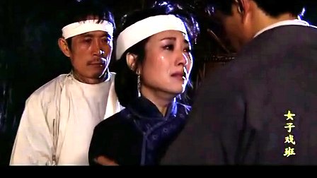 <em>女子戏班演员表</em>_女子戏班电视剧_女子戏班 | k