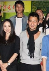 《光辉岁月之再见理想》全集-高清电影完整版