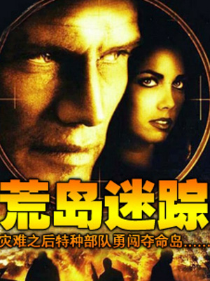 杜夫朗格 电影在线观看