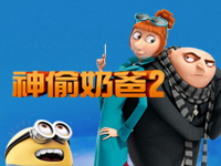 ����͵�̰�2�����ȴ���أ�