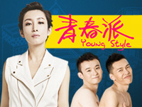 ���ഺ�ɡ�����ר��