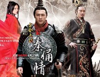 穿越剧大全国语在线观看