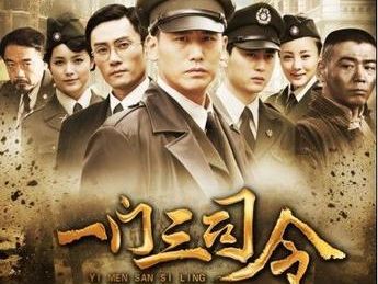 《民兵葛二蛋》全集-电视剧-在线观看-搜狗视频