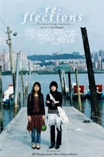 <em>女同 电影在线</em>观看-搜狗影视