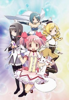 《<em>魔法少女圆</em>香》全集-动漫-在线观看-搜狗影视
