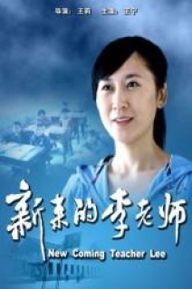 儿童喜剧电影大全国语在线观看-搜狗影视
