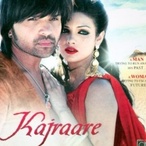 �缪�� Kajraare