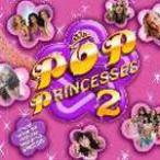 Pop Princesses 2