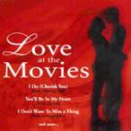 Love at the Movies