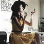 Kelly Stylish Index ��2nd Edition��
