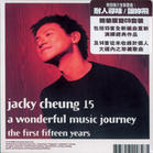 Jacky cheung 15(disc 1)