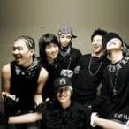 BigBang