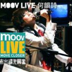 MOOV Live����ʫ