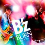 BURN -�ե�ĥΥե�����