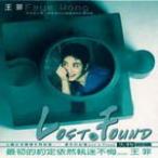 ʧ������Lost & Found֮����(disc 1)