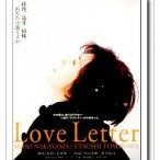 ���� loveletter