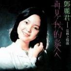 ����֮���(Vol.1)�ټ��ҵİ���