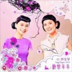 Happy Together(ȫ�¾��º������װ)(disc 1)