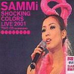 Shocking Colors Live 2001