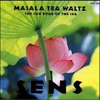 Masala Tea Waltz ��֮Բ����