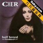 Half Breed