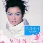 ��ȫӵ��...Sammi(�ر��)