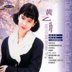 ������ѡ��2 (Disc 3)