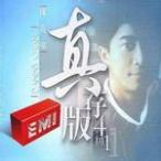 EMI����ϵ��-�������ڲ�