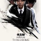 Threesome