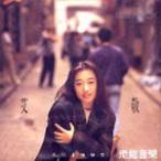 �ҵ�1997