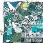 BPM Dance Collection Vol.2