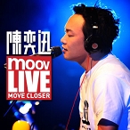 ����Ѹ2009 MOOV Live