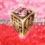 �»��3In1��ؼ�