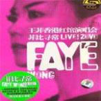�Ʊ�Ѱ��.Faye.Wong.Live.�ݳ���