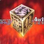 ̷ӽ��4 In 1��ؼ�(Disk 2)