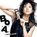make a secret (�ձ���)