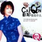 ����ʲô