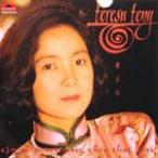 ������Teresa Teng