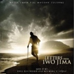 ��ǵ������� Letters from Iwo Jima