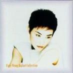 Faye Wong Ballad Collection