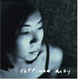 Fly Away (originally titled Corrinne May)