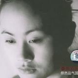 祭然品气国
