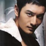 黄晓明
