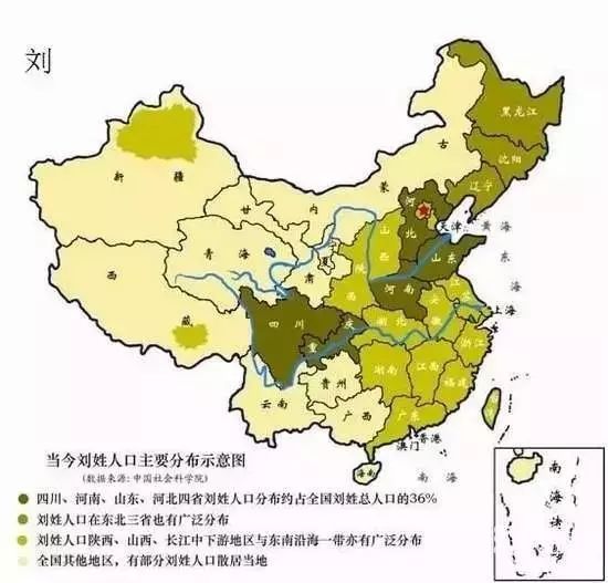 人口老龄化_越南人口总数