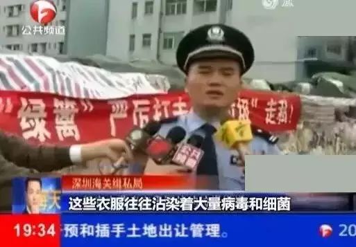 双色球主持人口误_双色球主持人口误盘点 曾念错奖号随后即开出