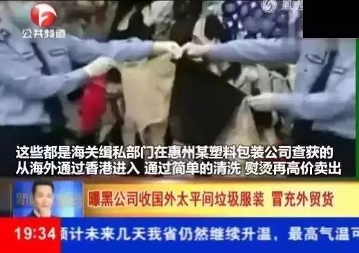 双色球主持人口误_双色球主持人口误盘点 曾念错奖号随后即开出