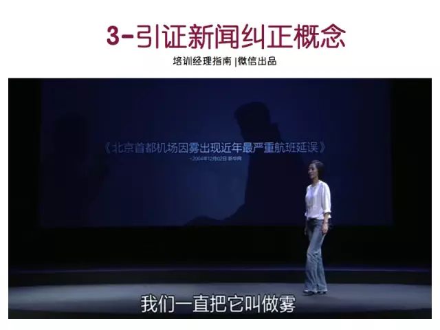 亿人口才培训班_...层党组织负责人培训班到亿阳集团调研参(2)